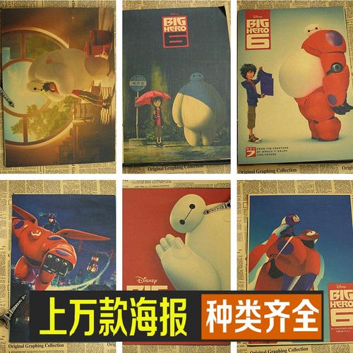 学历资格证书怎么填写